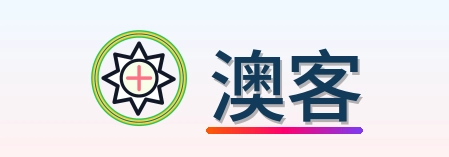澳客 Logo